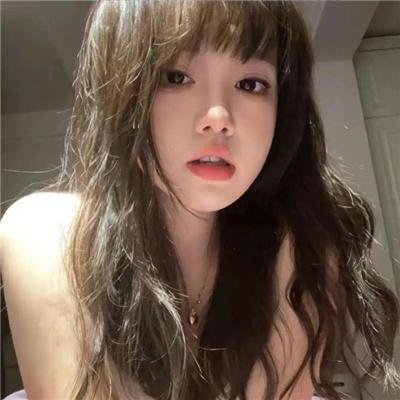 避妊革命
