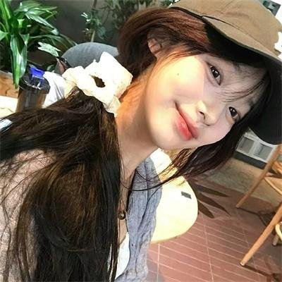 花咒